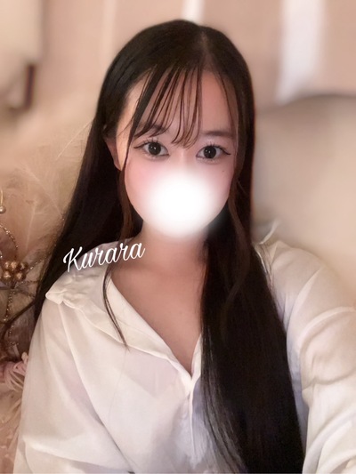 くららさんの写真