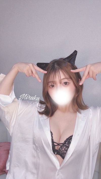 みるくさんの写真